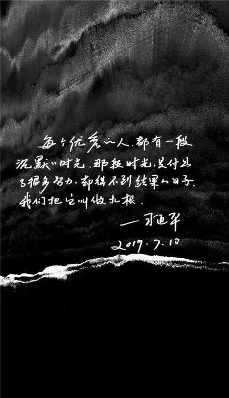 为什么分手后，男人各个平台上再也没有发过任何动态？